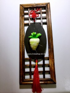 CHOO2 好彩頭